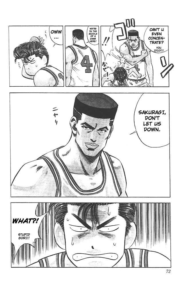 Slam Dunk, Chapter 75 image 05